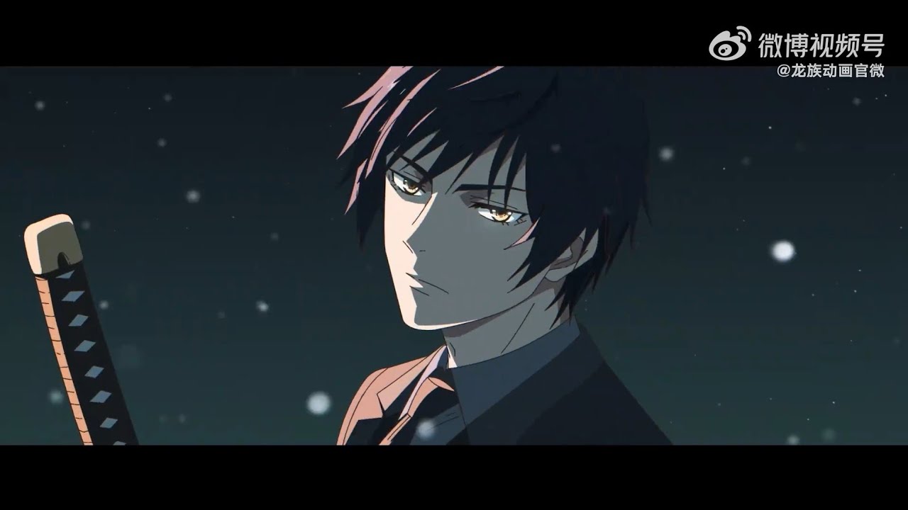 Dragon Raja S2【龍族2】Shiro Sagisu 鷺巢詩郎丨OP主題曲《WE ARE MADE》演唱：Hazel Fernandes