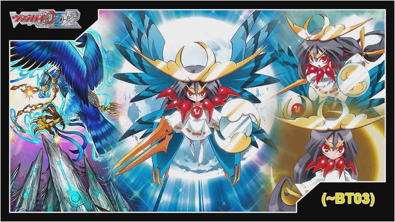 Cardfight!! Vanguard Dear Days 2; Oracle Think Tank; Goddess of the Full Moon, Tsukuyomi (~BT03)