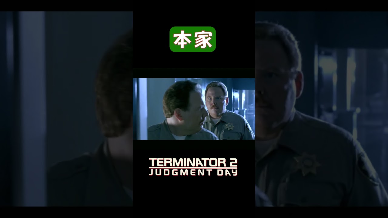 アフリカ版ターミネーターが頭おかしすぎるwww #映画 #映画紹介 #film #movie #ターミネーター #ショート