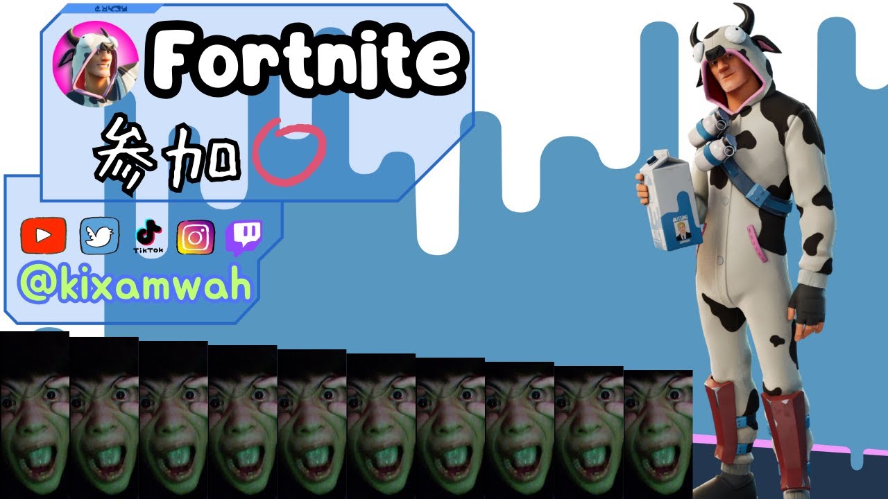 【Fortnite】ただいま　おかえりコメント待ってます