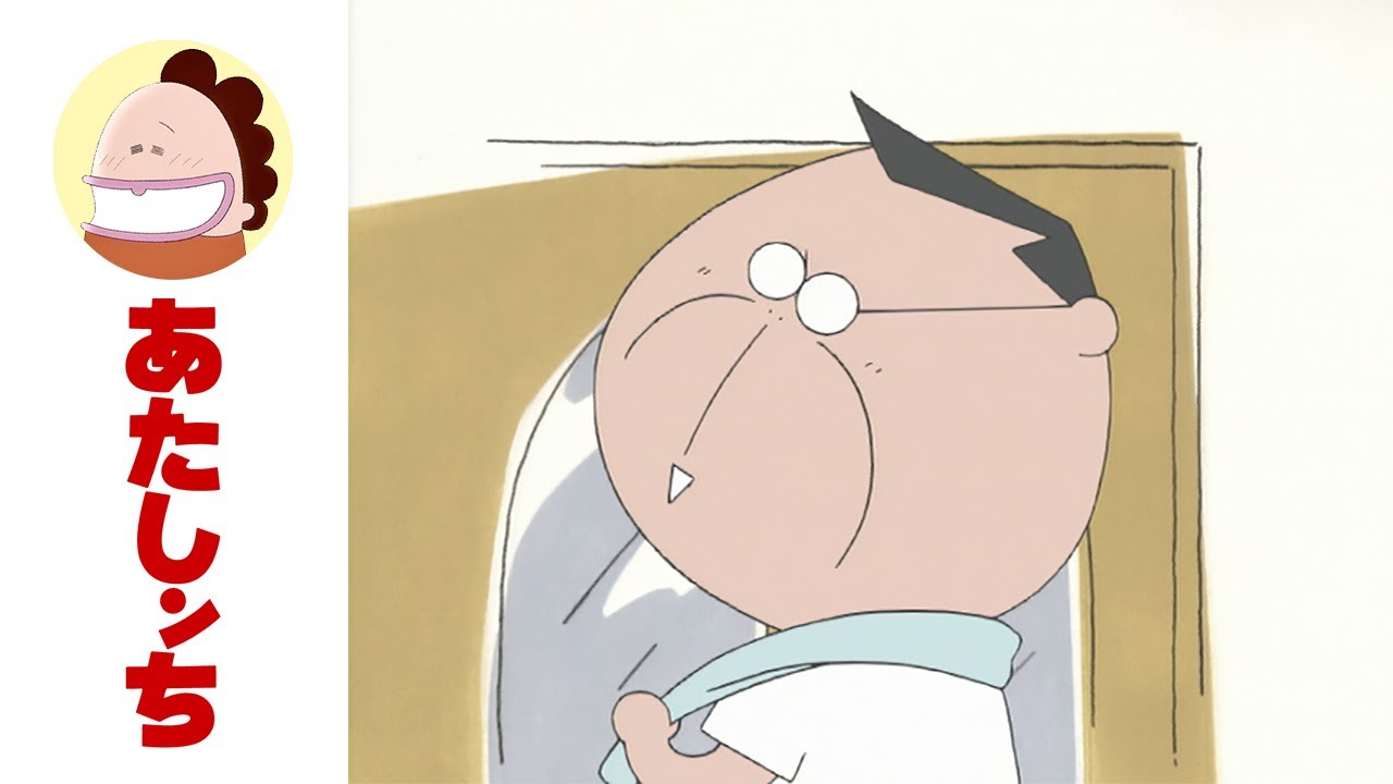 「父、はっは」第6話 | あたしンち | [ENG sub]