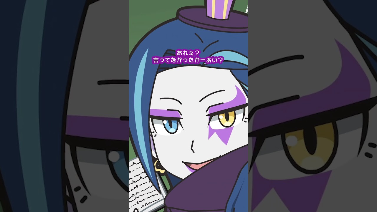 【異世界かるてっと】切り抜き劇場【第3期制作決定！】