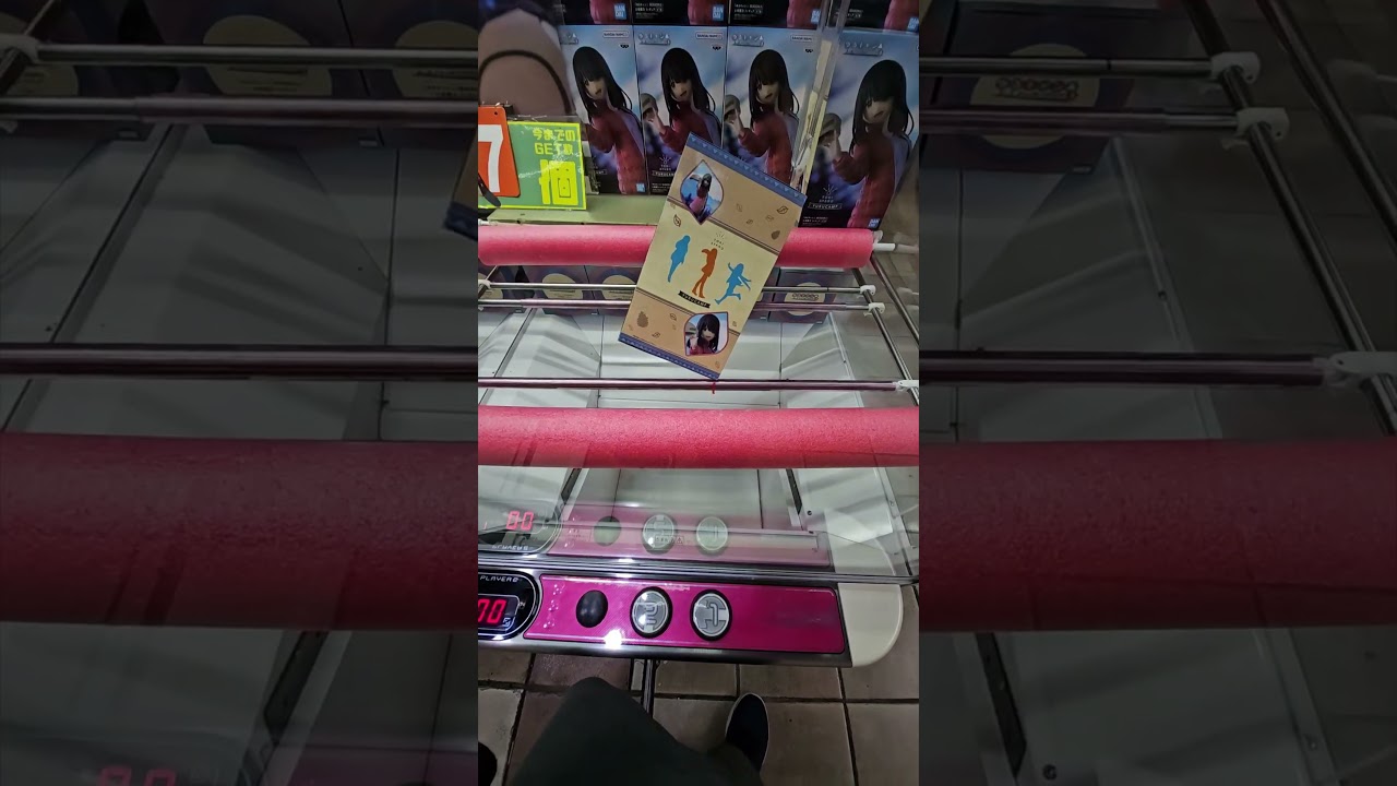 【クレーンゲーム】縦ハメが通じない！？『ゆるキャン△ SEASON３』 土岐綾乃 フィギュア