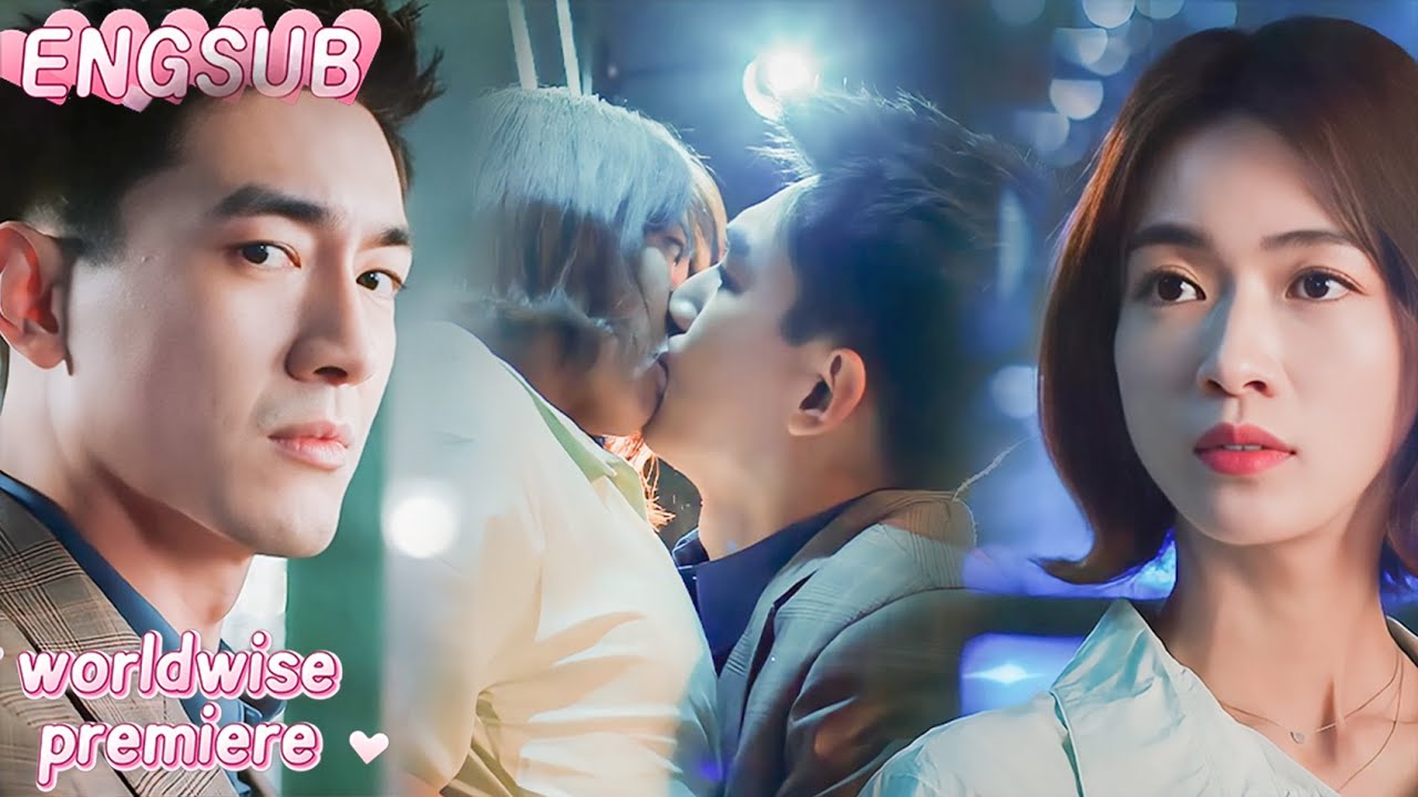 窮女孩暴雨天强吻的陌生男人，竟是她的霸總前男友！#drama #movie #chinesedrama #film #爽剧 #中國電視劇 #cdrama#霸總