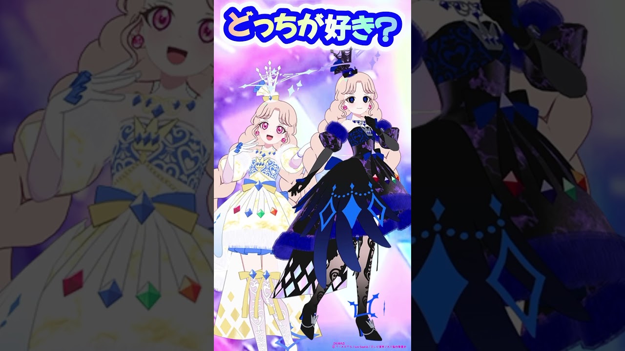 【アイプリ】新コーデは光と闇！？イチオシひろばにダークカルスタ再登場【アイプリバース】#shorts