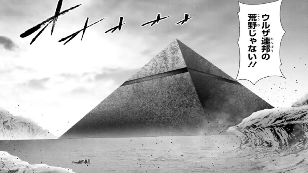 【異世界漫画】なぜ僕の世界を誰も覚えていないのか？ 1~68【マンガ動画】