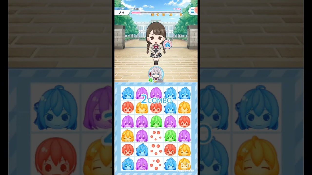 ぱずでれ（第1回）