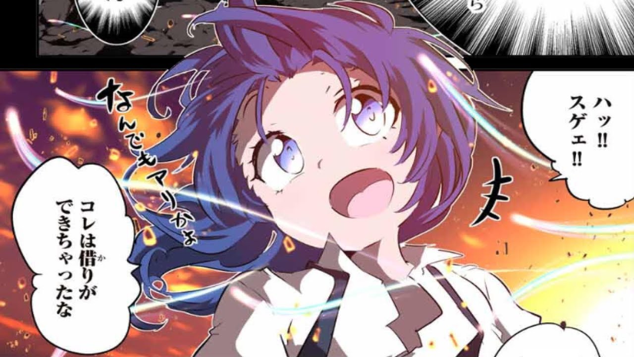 【異世界漫画】転生したら第七王子だったので、気ままに魔術を極めます 160 ~ 216【マンガ動画】