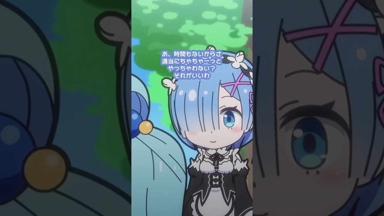 【異世界かるてっと】切り抜き劇場【第3期制作決定！】