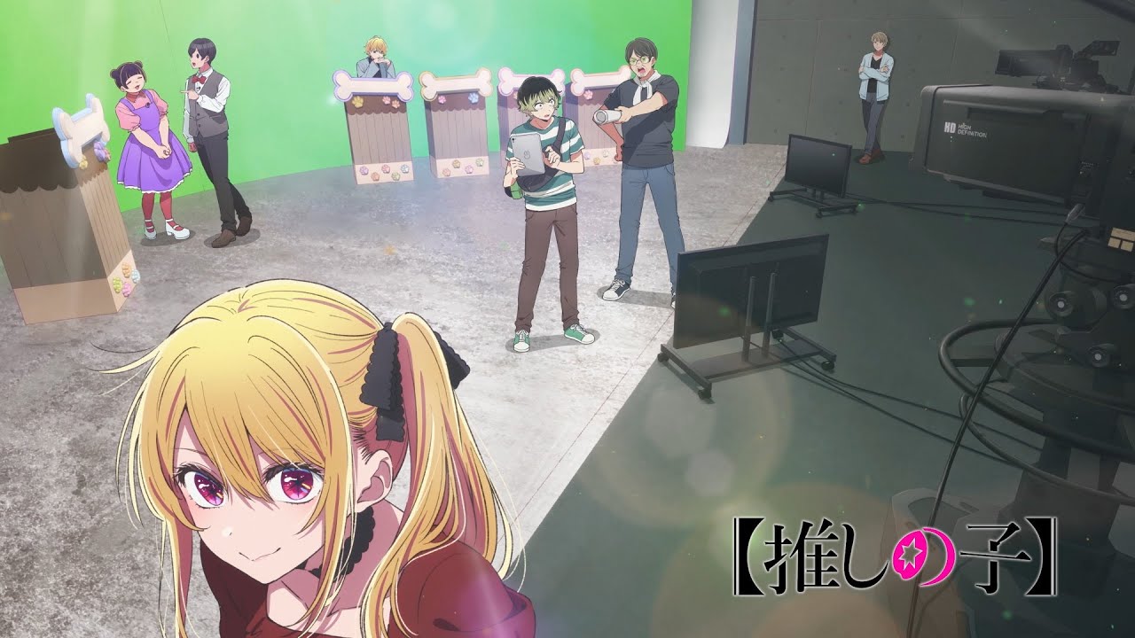 TVアニメ『【推しの子】』第3期ティザービジュアル第2弾公開記念映像【2026年1月放送開始】