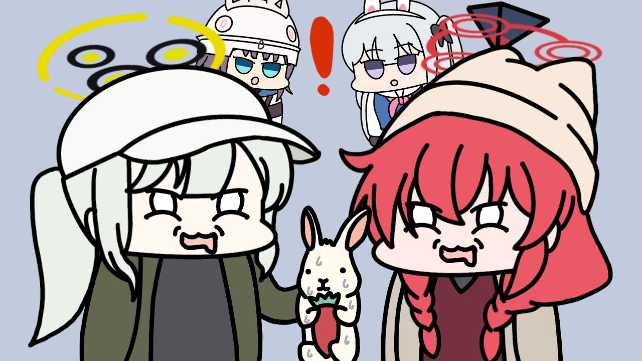 [Blue Archive] Emergency Food