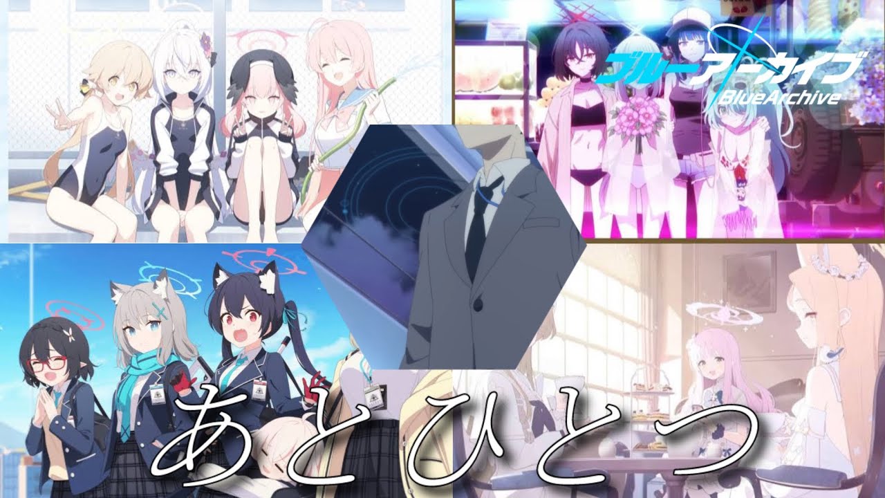 【ブルアカMAD】「あとひとつ」 #ブルアカmad #ブルアカ #音mad #mad #ブルーアーカイブ #ブルアカtvアニメ