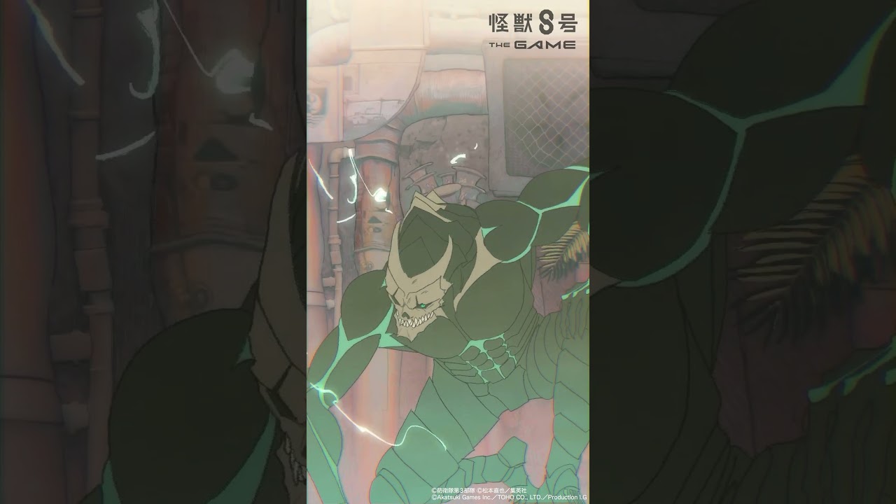 全員、出動⚡️『怪獣８号 THE GAME』本日リリース。#怪獣8G #怪獣8号 #KaijuNo8