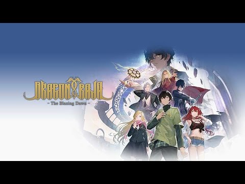 Dragon Raja II -The Mourner's Eyes Episode 11 English Subbed