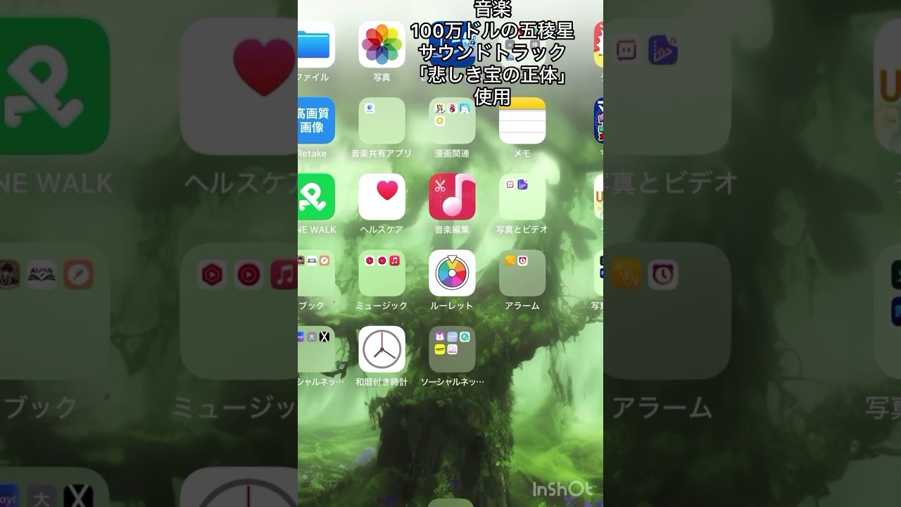 TVアニメ「まじっく快」オリジナル・サウンドトラックが販売中止にも関わらず，対策をしておらず，長々と時間だけが過ぎていってるという。本来ならすぐに出さないといけなかったですね。