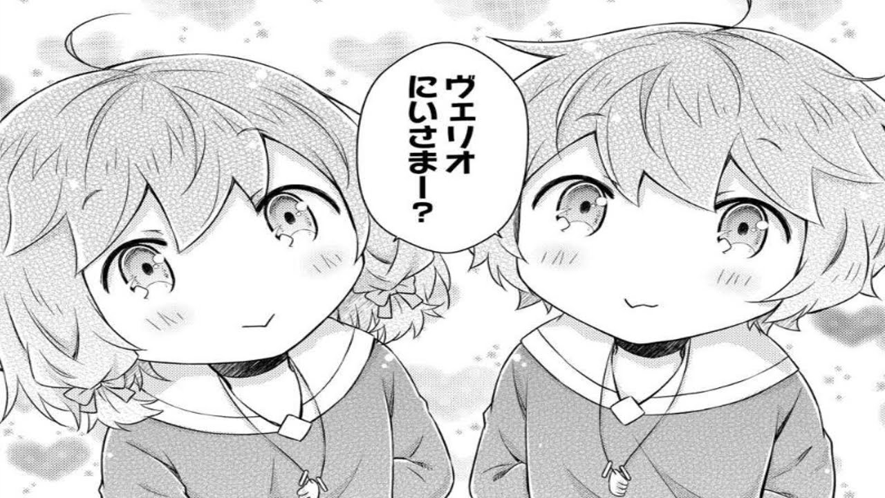 【異世界漫画】異世界ゆるり紀行 ～子育てしながら冒険者します 1~84【マンガ動画】