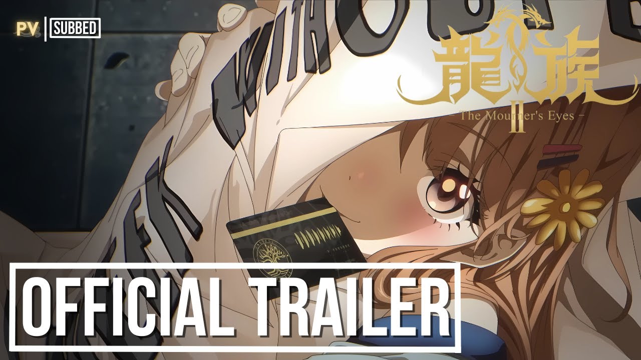 "Dragon Raja II - The Mourner's Eye" | OFFICIAL TRAILER // New PV [4k]