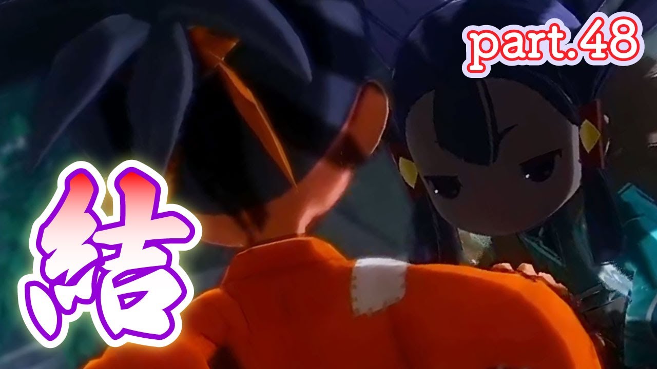 【天穂のサクナヒメ】ゆいの力　part.48