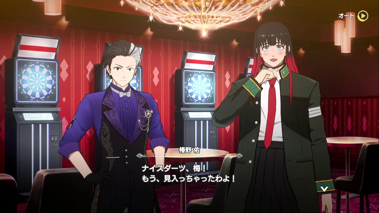 【ウィンヒロ】2025.09.17 Gameplay　#ウィンドブレーカー #windbreaker