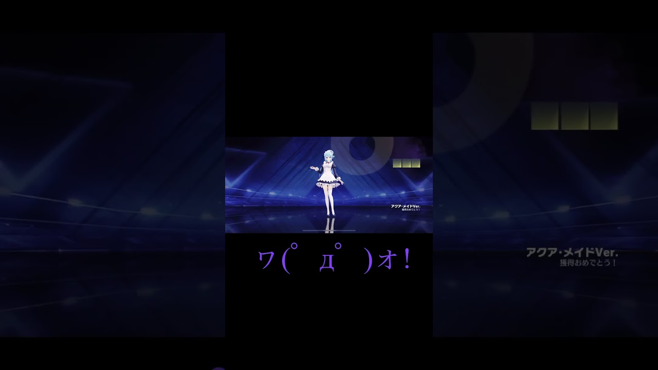 【荒野行動】この素晴らしい世界に祝福を!コラボガチャ