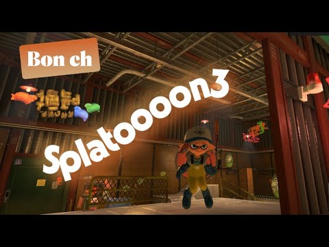 本日のお品書き  ただいま　~おかえり~　[ スプラトゥーン３　Splatoon3 ]