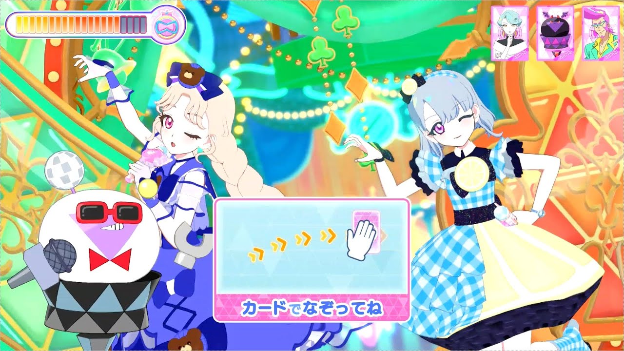 ネバギバラバー（タマキ・える）【ひみつのアイプリ】