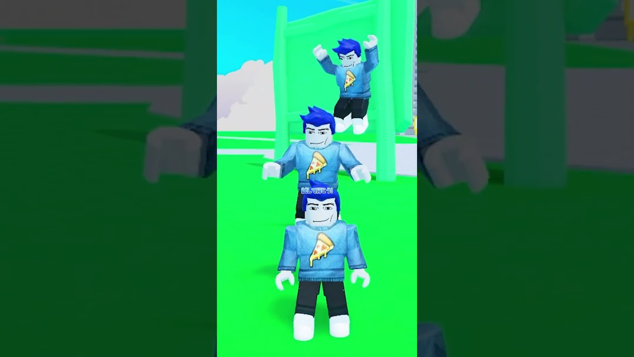 【Roblox】無料でロバックスを手に入れる方法を試してみた！#shorts