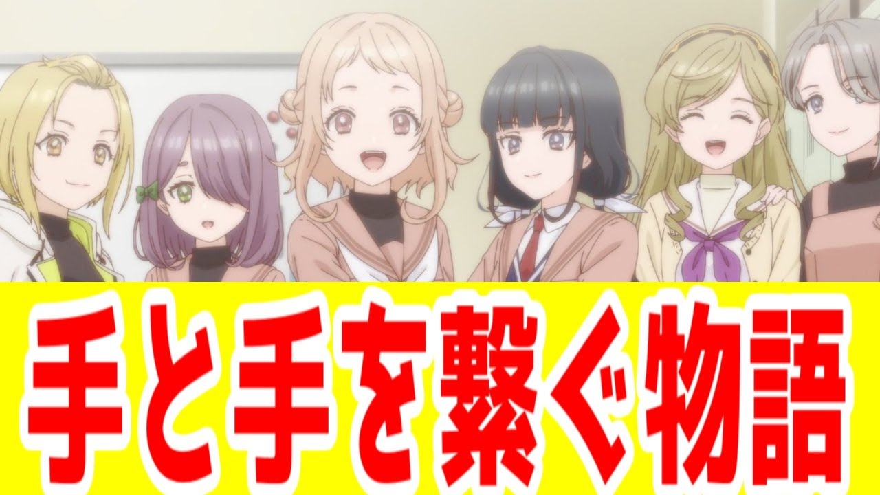 【うたミル・評価SS】「うたごえはミルフィーユ」ひとくちアニメレビュー【アカペラ女子高生とコンプレックス】【2025年夏アニメ】