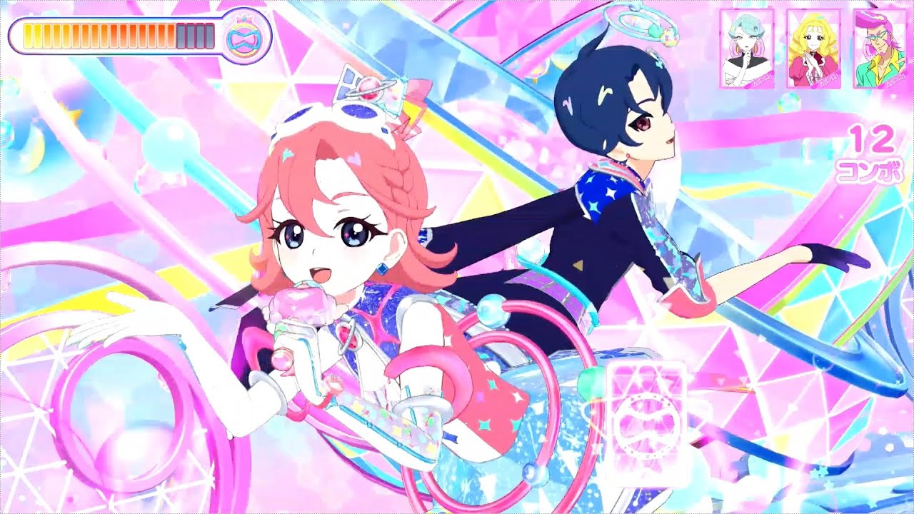 キズナ×リンク（おとめ・すばる）【ひみつのアイプリ】