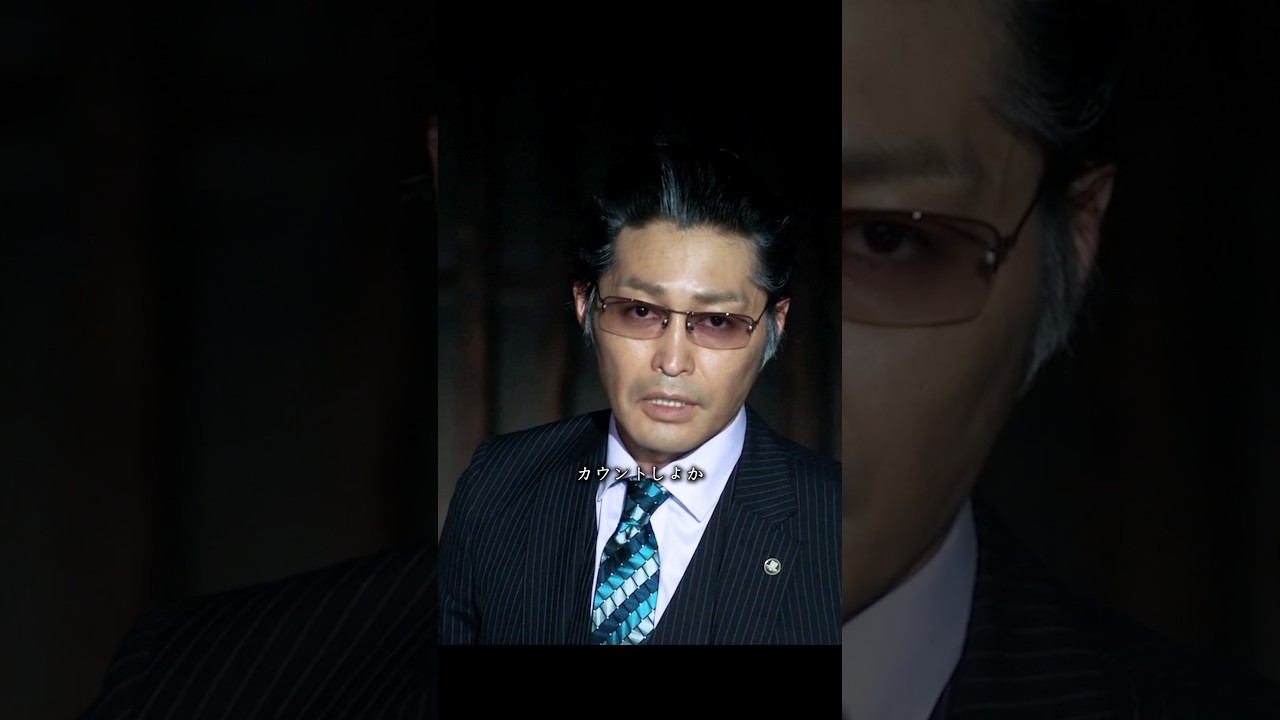 ヤクザの試練  #ザ・ファブル #映画 #movie #shorts