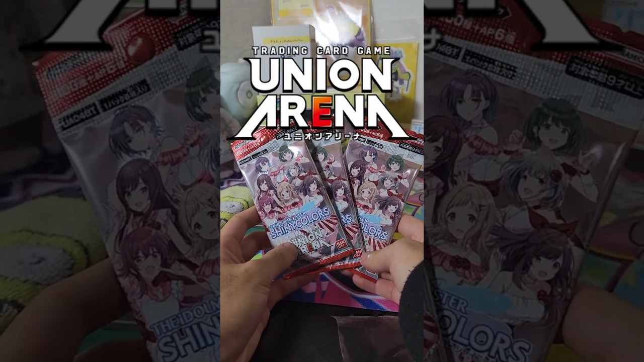Opening [Idolm@ster Shiny Colors] (アイドルマスター シャイニーカラーズ) Japanese Union Arena Booster Packs