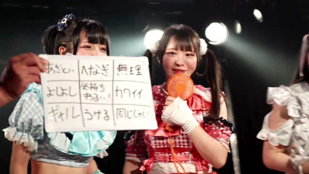 【Talk Show】＃夜宙☆ShiNew’定期公演 ＃しゃいにゅー