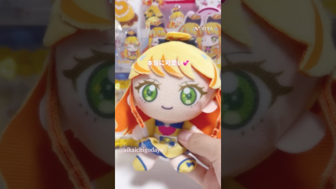 《オンラインクレーンゲーム》ひみつのアイプリ♡モーリーオンラインやりました♪#アイプリ #ひみつのアイプリ #モーリーファンタジー