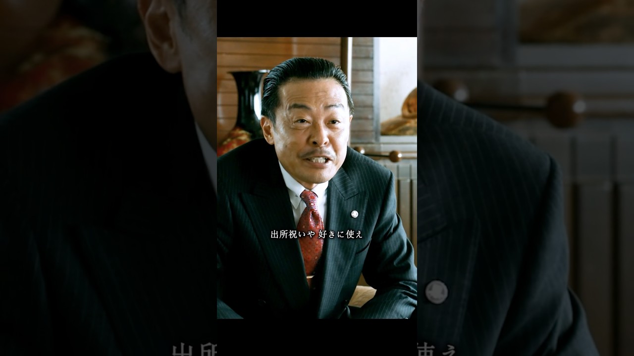 真黒組内に亀裂が走る #ザ・ファブル #映画 #movie #shorts