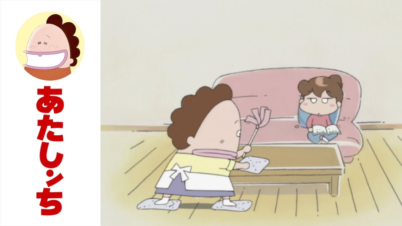 「気がきかないねぇ」第12話 | あたしンち | [ENG sub]