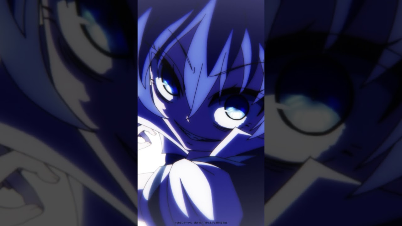 第23話 #第七王子 第2期「ただ一人 俺を除いて」#shorts