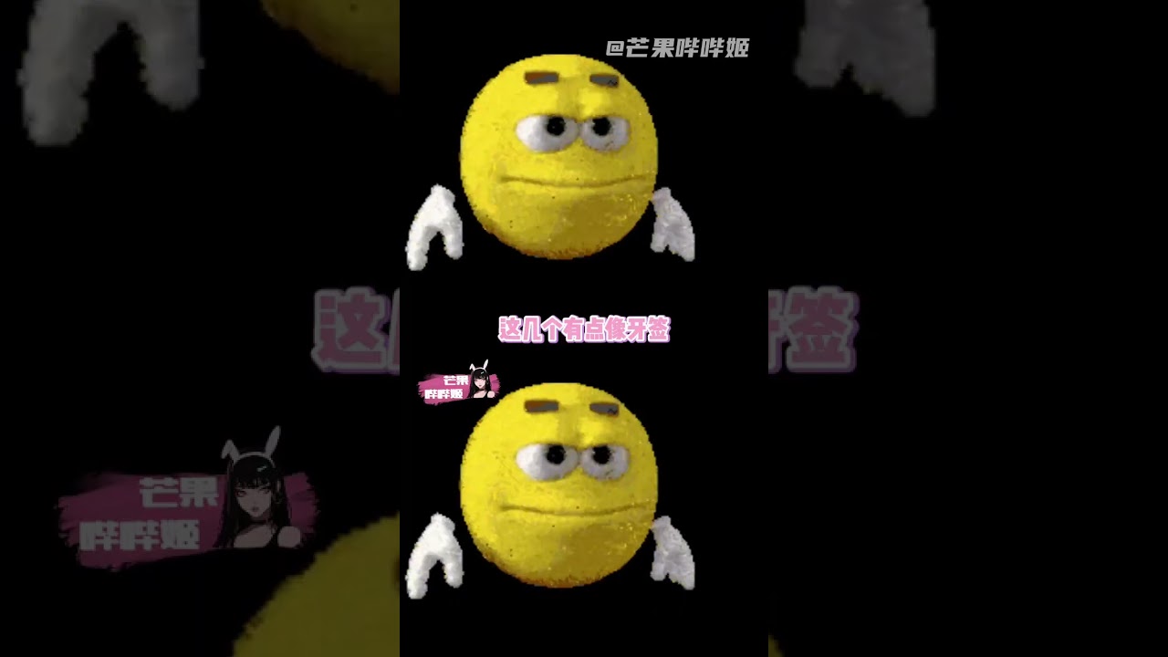 主播目前没空出演这一幕的路明非#龙族#龙族动画#路明非#动漫#国漫