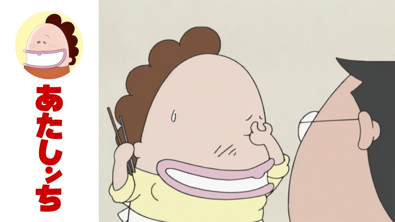 「母、目がかすむ？」第11話 | あたしンち | [ENG sub]