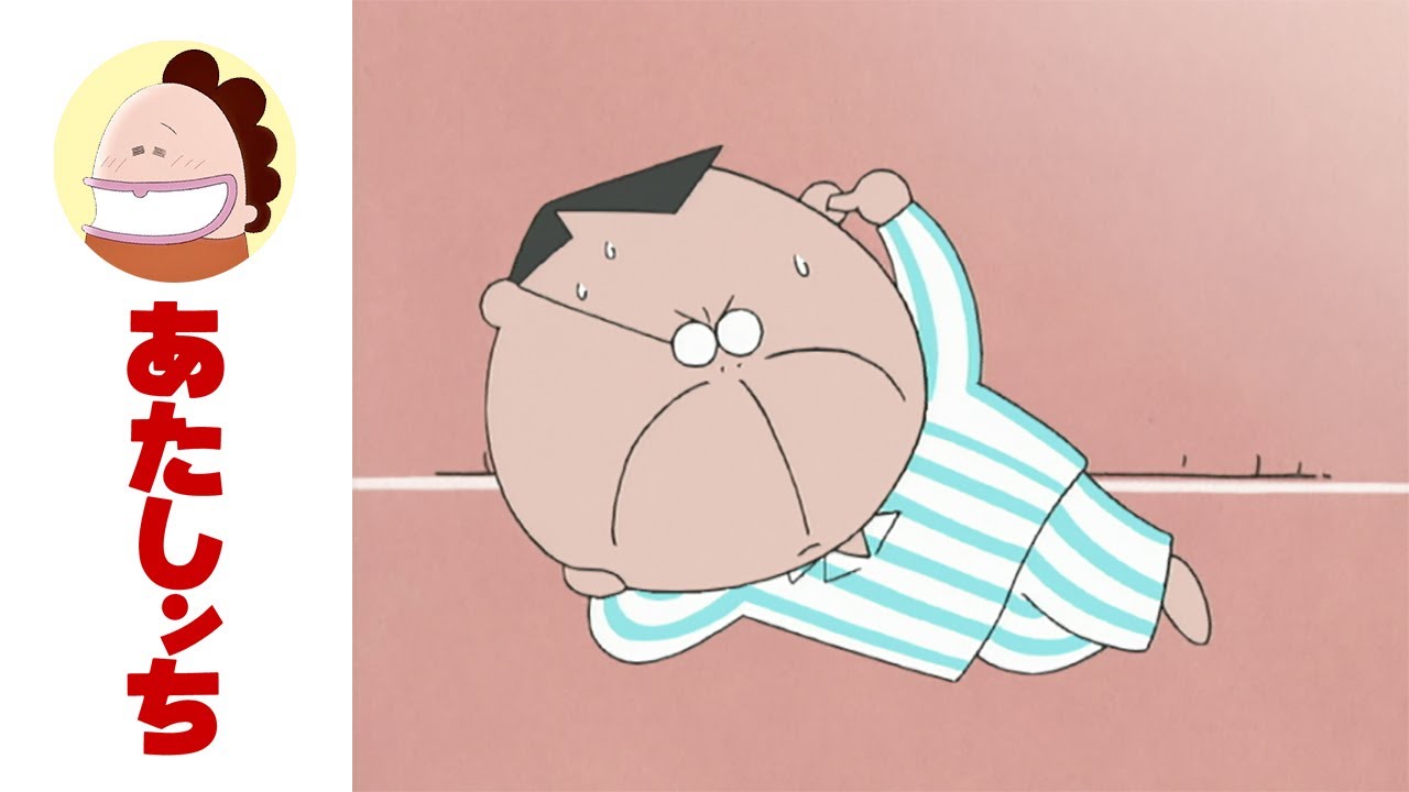 「父「アレがいい」」第14話 | あたしンち | [ENG sub]