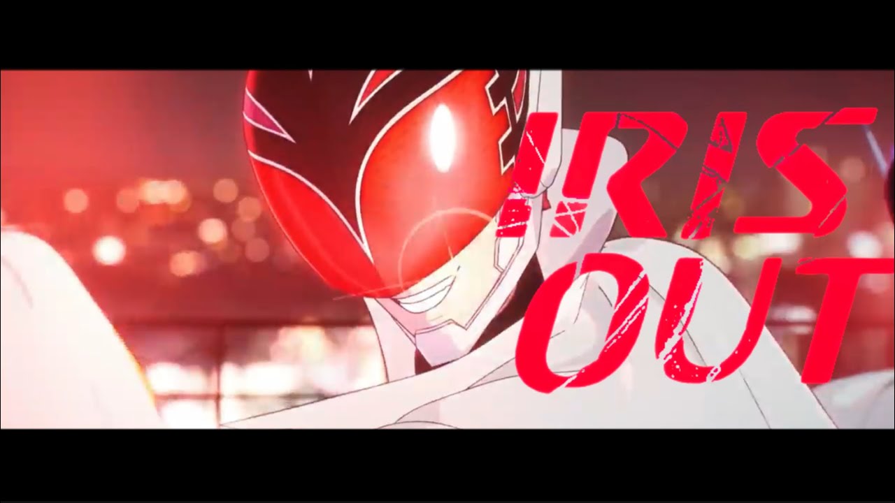 【MAD】戦隊大失格×IRIS OUT【米津玄師】【チェンソーマン】