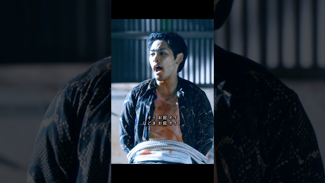 俺が都市伝説になるから #ザ・ファブル #映画 #movie #shorts