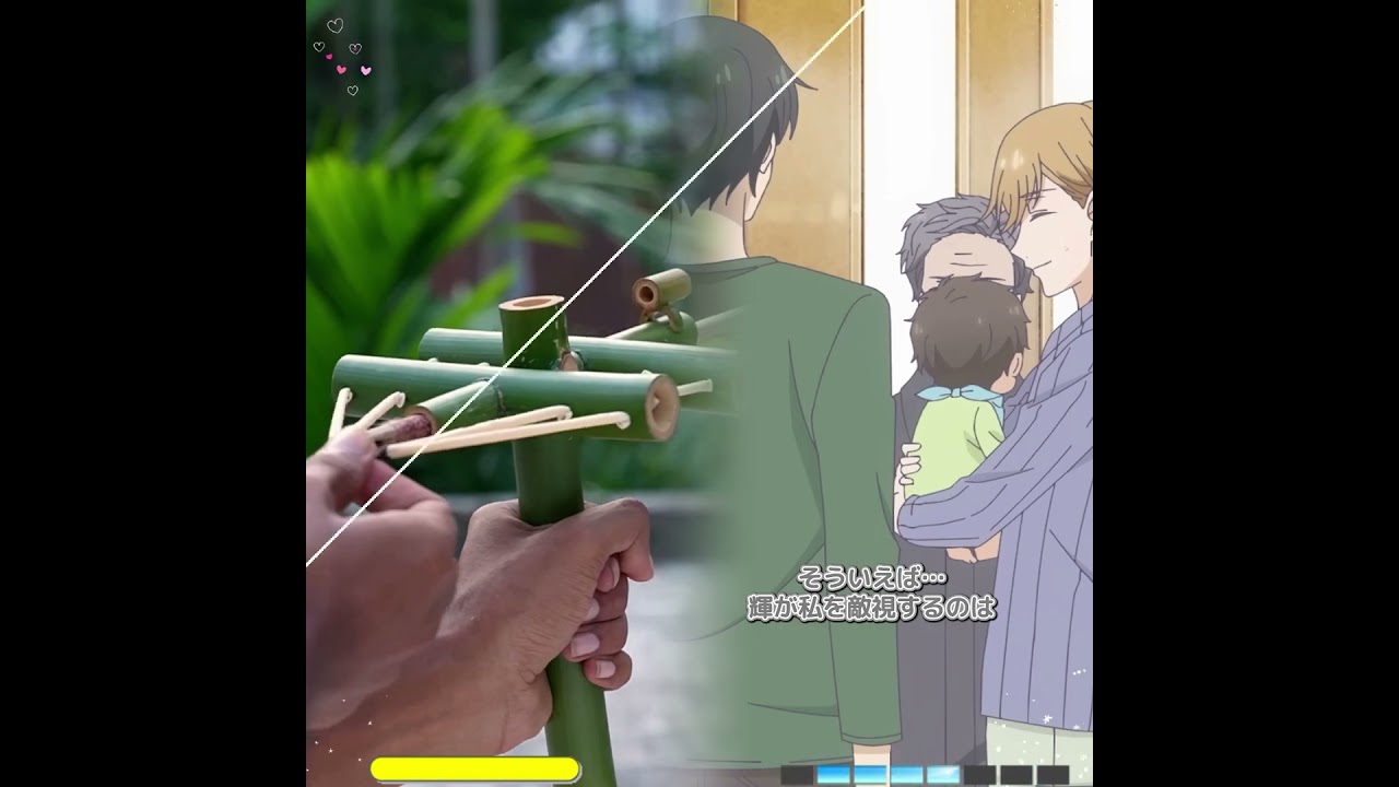 「じーじ♡」TVアニメ『ただいま、おかえり』第3話より #shorts  #ただおか