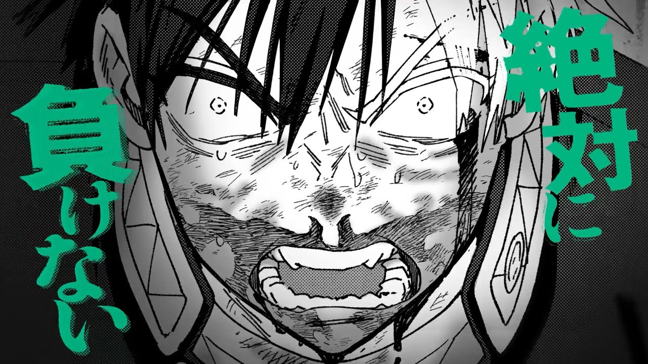 ＜cv. 内田雄馬・小野大輔＞『WIND BREAKER』絶対に負けないPV 30秒版