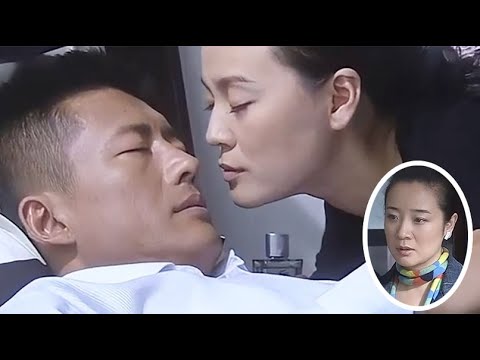 心机小三偷情被原配抓包！下一秒妻子让渣夫身败名裂，渣夫跪求原谅！ 💗 #中国电视剧