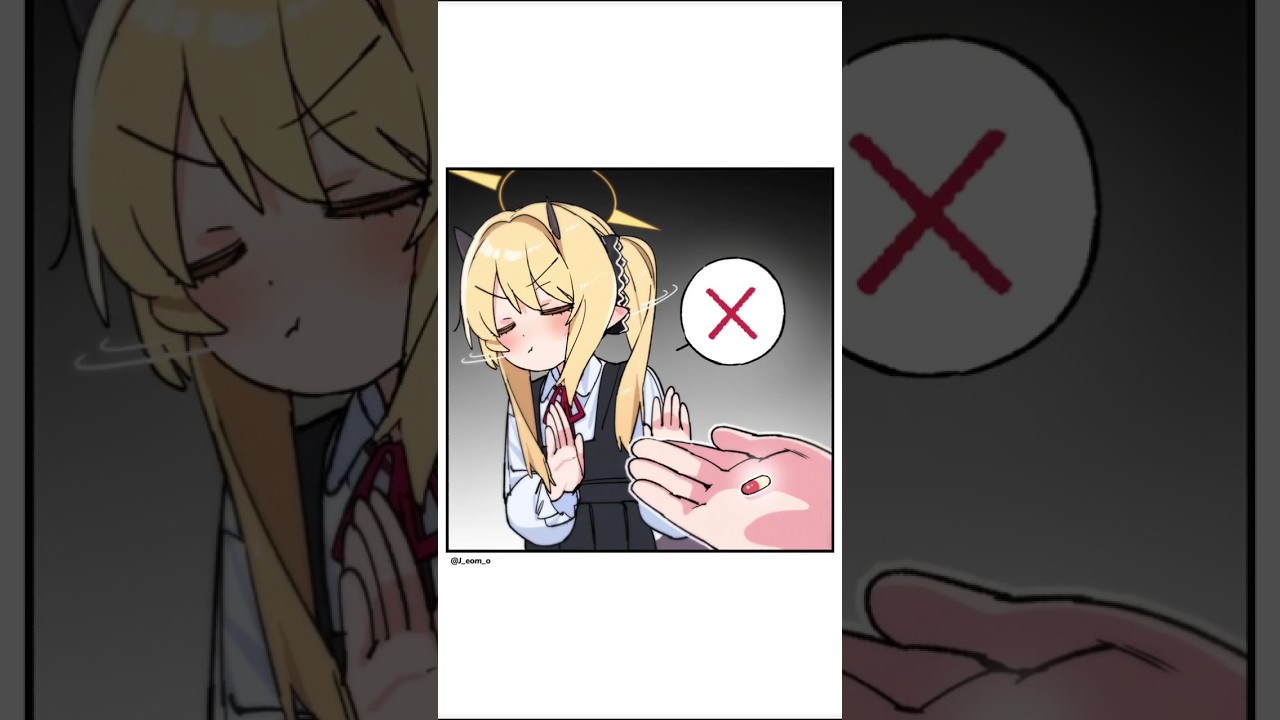 Take the pill! #ブルーアーカイブ #ブルアカ #BlueArchive