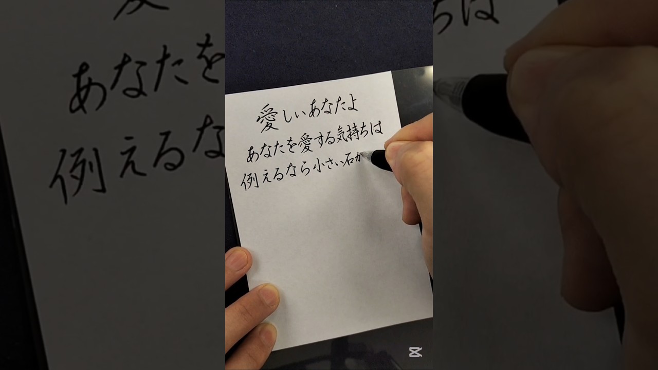 「君が代」の現代語訳を書いてみた
