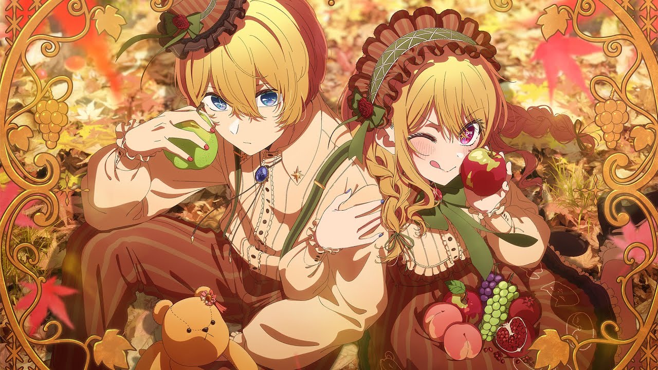 【推しの子】秋分の日 HAPPY AUTUMN 2025【アクア＆ルビー】