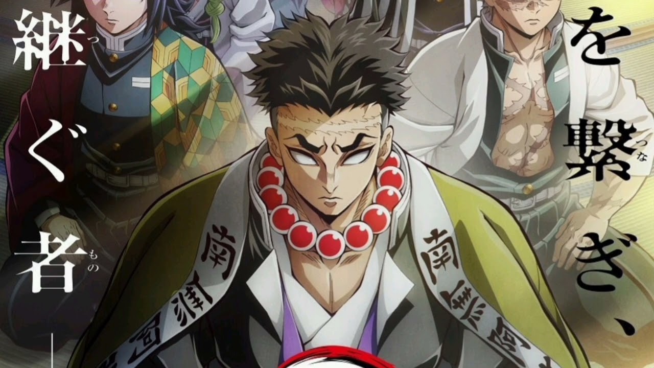 👍🔥【鬼滅の刃】柱稽古編3話で宇髄天元が大暴れ‼️原作2ページを神アニオリ補完✨「派手すぎ稽古」にファン歓喜🎉