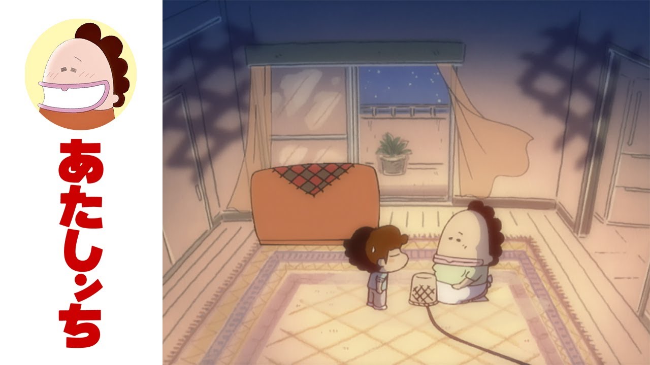 「母、アジアンリゾート」第15話 | あたしンち | [ENG sub]