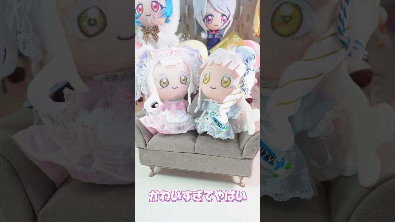 ユザワヤの推し活グッズがかわいすぎる #ひみつのアイプリ #アイプリ #アイプリバース #아이프리 #aipri #ユザワヤ #推し活